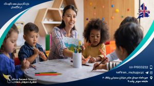 بازار کار مربیان مهد کودک در انگلستان