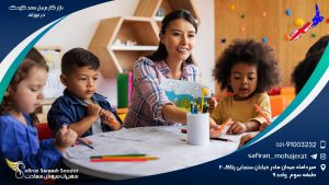 بازار کار مربیان مهد کودک در نیوزلند