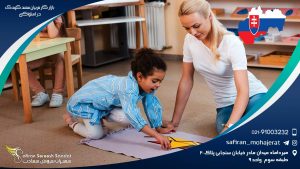 بازار کار مربیان مهد کودک در اسلواکی