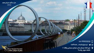 محل سکونت ایرانیان مقیم در نانت