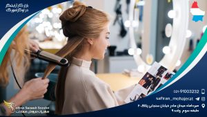 بازار کار آرایشگر در لوکزامبورگ