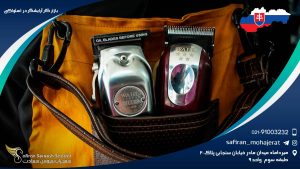 بازار کار آرایشگر در اسلواکی