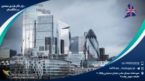 بازار کار طراحی صنعتی در انگلستان