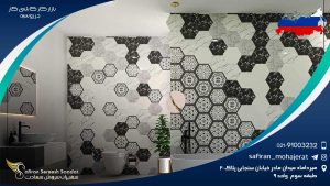 بازار کار کاشی کار در روسیه