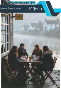 محل سکونت ایرانیان مقیم در واترفورد