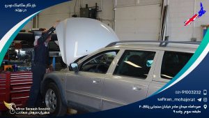 بازار کار مکانیک خودرو در نیوزلند