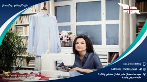 بازار کار خیاطی در گرجستان