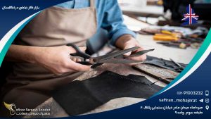 بازار کار خیاطی در انگلستان