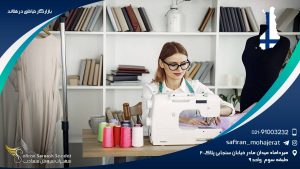 بازار کار خیاطی در فنلاند