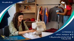 بازار کار خیاطی در مالتا